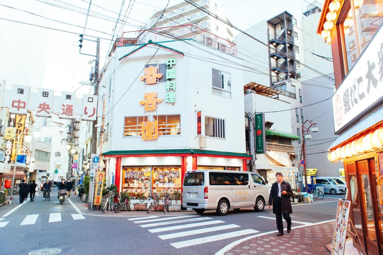まるまる貸切,羽田空港から一番近いyu'S House Tóquio Exterior foto