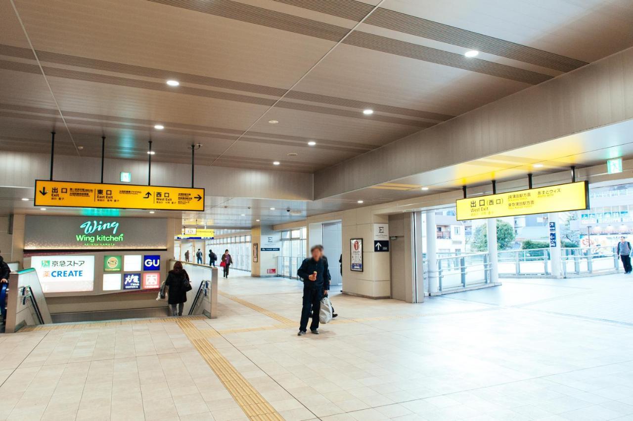 まるまる貸切,羽田空港から一番近いyu'S House Tóquio Exterior foto