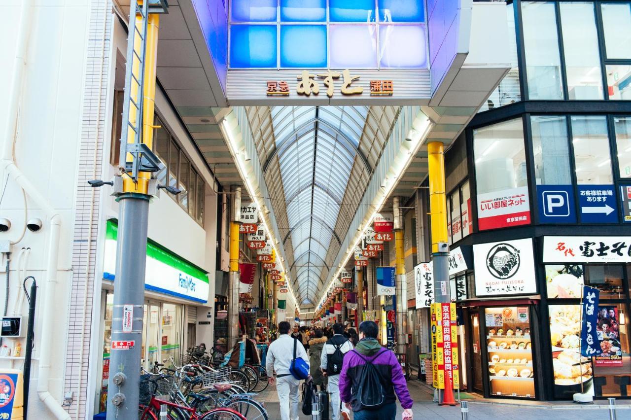 まるまる貸切,羽田空港から一番近いyu'S House Tóquio Exterior foto