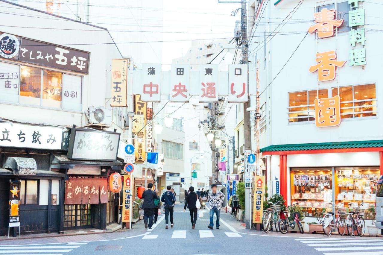 まるまる貸切,羽田空港から一番近いyu'S House Tóquio Exterior foto