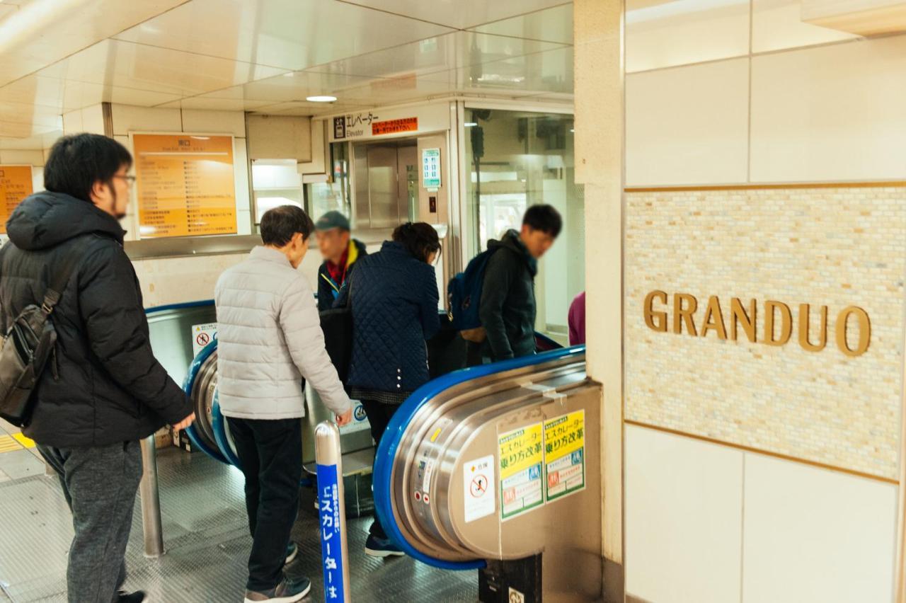 まるまる貸切,羽田空港から一番近いyu'S House Tóquio Exterior foto